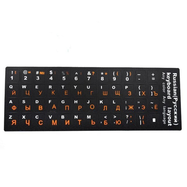 1Pcs Russian Letters Keyboard Stickers PVC Laptop Desktop Cover Skin Russian Alphabet Sticker Ultra-thin For Computer Notebook: Orange