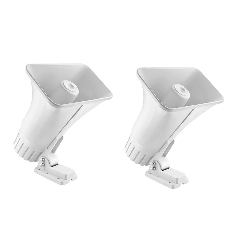 2PC Dual Tone Alarm Speaker 12V Outdoor Security Home Alarm Siren Super Sounder Alarm Horn 120DB Speaker: Default Title