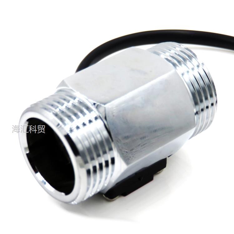 Water Flow Sensor Water Heater Pulse Flow Meter Hall Flow Sensor One Inch Aluminum Sensor B10