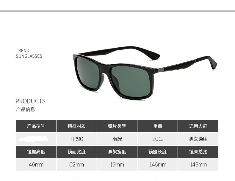 Dioptrien SPH 0-0,5 ZU-6,0 Fertig Myopie Sonnenbrille Männer Frauen Kurzsichtig Rezept Objektiv männer Polarisierte Sonnenbrille NX