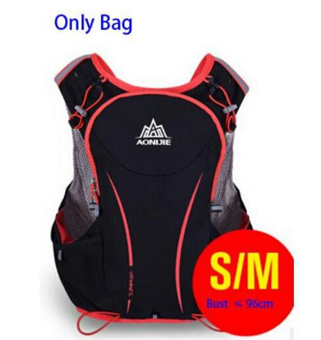 AONIJIE 5L men and women marathon running moisturizing vest bag 1.5L water bag riding hiking bag outdoor sports running backpack: 1
