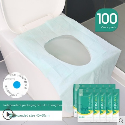 Disposable Toilet Mat Women&#39;s Travel Paste Toilet Portable Maternal Travel Toilet Toilet Seat Cover Cushion Paper: Light Grey
