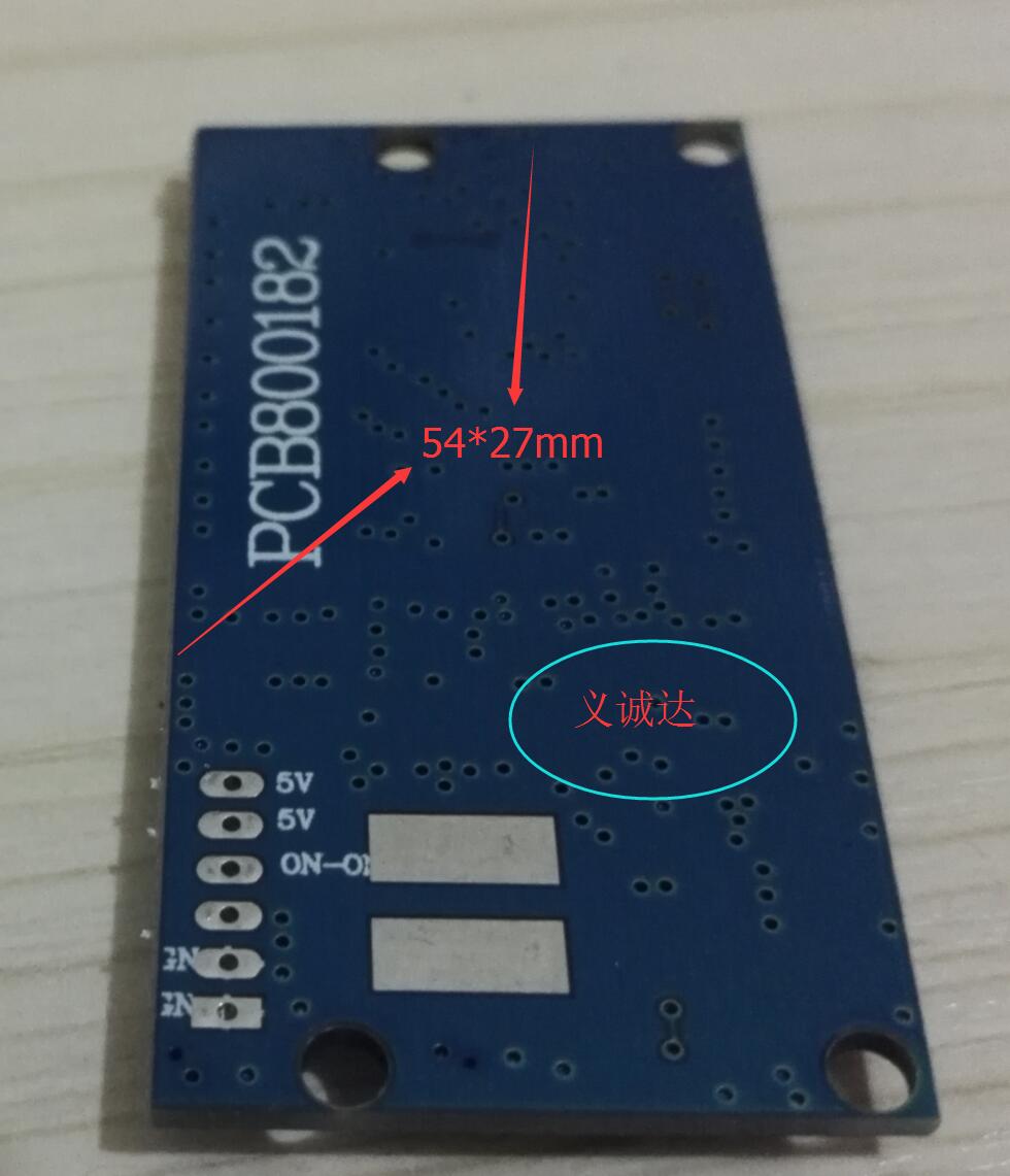 EJ070NA - 01 j LCD 40P FPC interface adapter LVDS screen turn DF14-20P single 8 general LVDS adapter