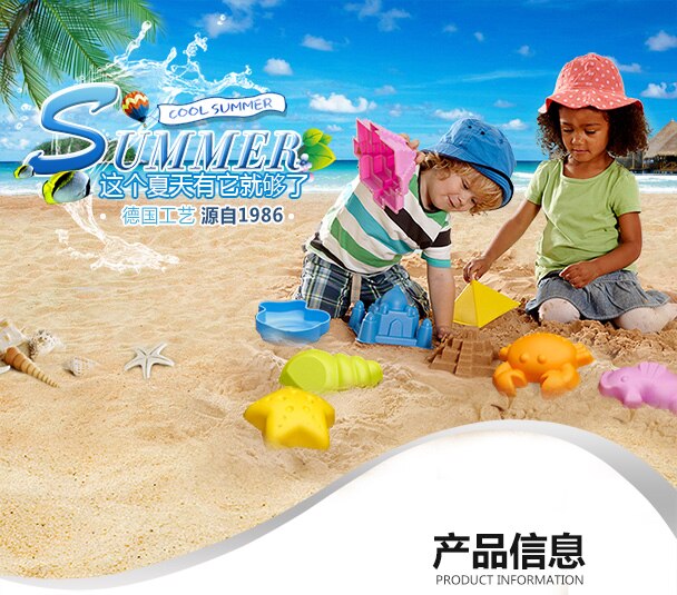 Hape strandlegetøj sandlegetøj blød silikone sandkasse sæt havsand spand bad legetøj farverig dyremodel