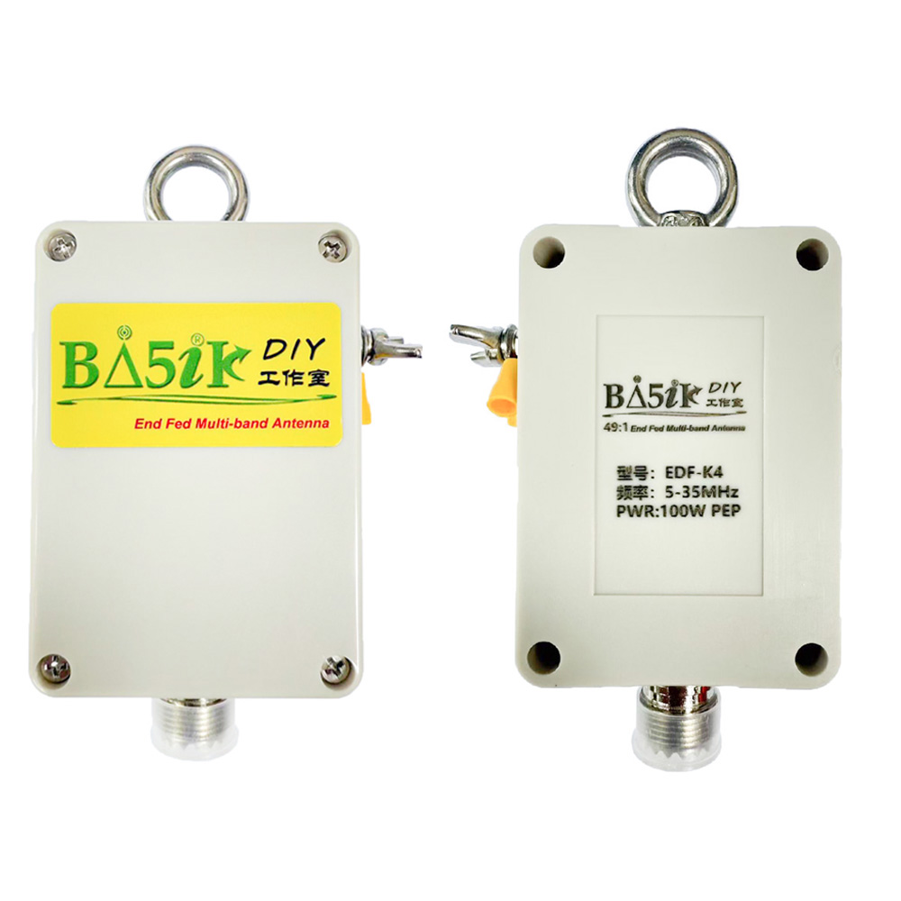 End-Fed Antenne 49:1 Balun, Korte Golf Antenne Balun, vier-Band End-Fed Antenne Balun