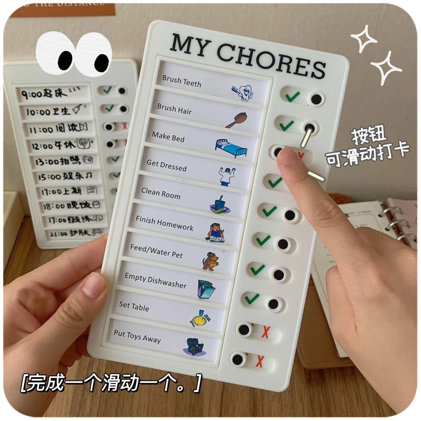 Bview Art 10 hojas en blanco de papel para hacer lista tablero de notas para adultos y niños para planificar recordatorios
