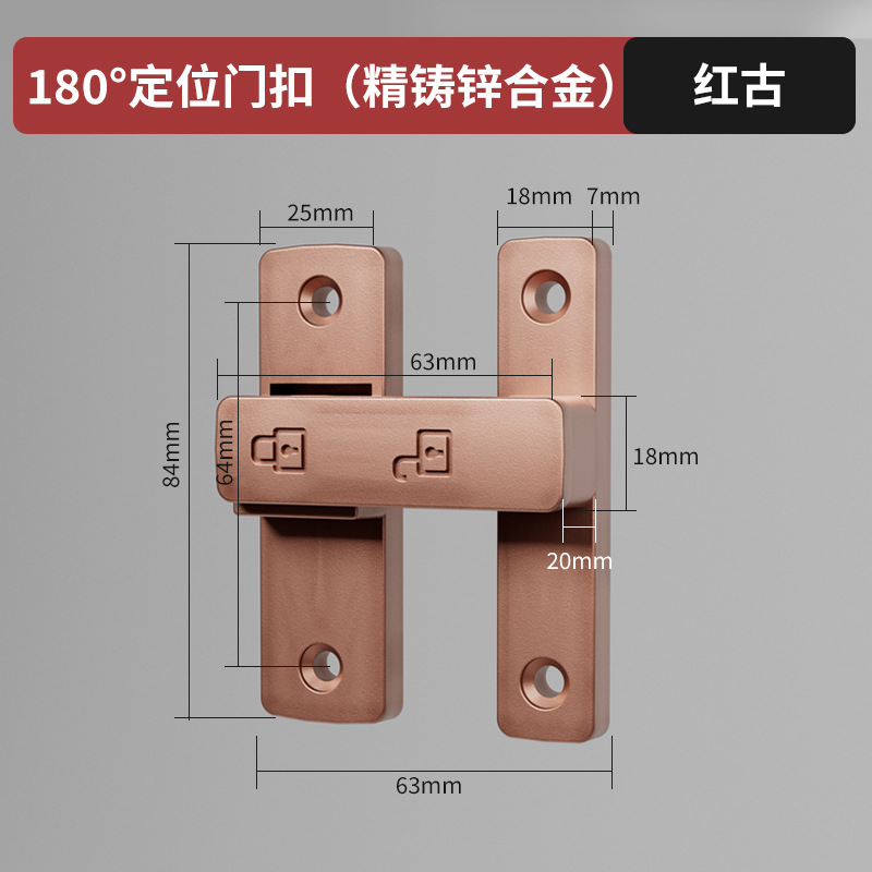 Latch Deadbolt Indoor Non-Punch Door Lock Bathroom Sliding Door Buckle Sliding Door Snap Old-fashioned Surface-mounted Room Door: Silver