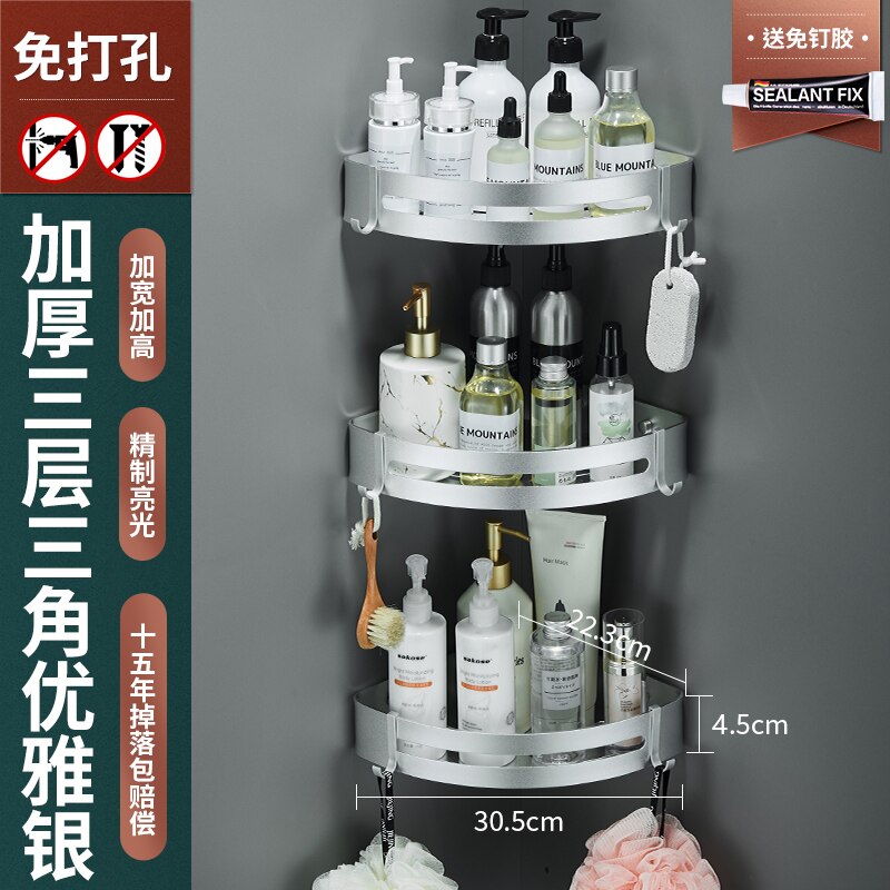 Ruimte Aluminium Punch-Gratis Badkamer Plank Badkamer Hoek Hoek Rek Muur Opknoping Nail-Gratis Driehoek Mand: premium Silver 3