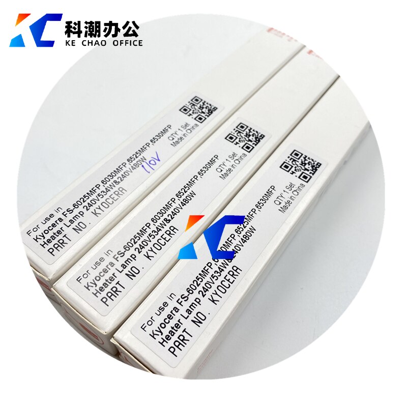 KECHAO 110V Fuser lamp Compatible for Kyocera FS 6025 6525 6030 6530 255 305 copier parts