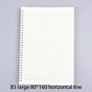 B5/A5/A6 Students' Double-Coil Bound Notebook Large Medium And Small Beige Eye Protection Adhesive Tape 80 Sheets: 005