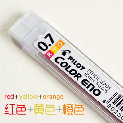 1pc japan pilot mekaanista kynää 0.7mm pyyhittävää karkkia värikynä kynä opiskelija toimisto maalaus paperitavarat tuki kawaii: Täytä ryo