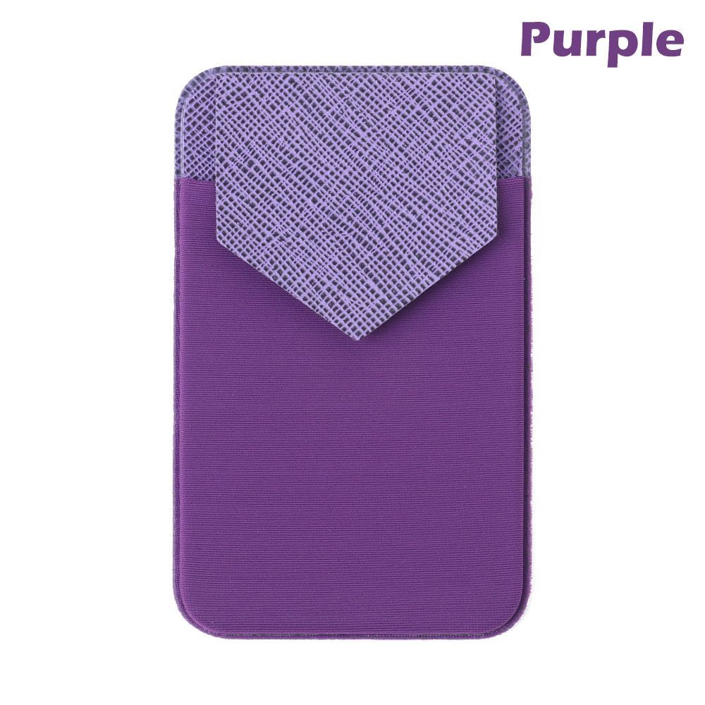 Portafoglio elastico per cellulare porta carte di credito porta carte di credito adesivo tascabile custodia universale per cellulare: A-purple