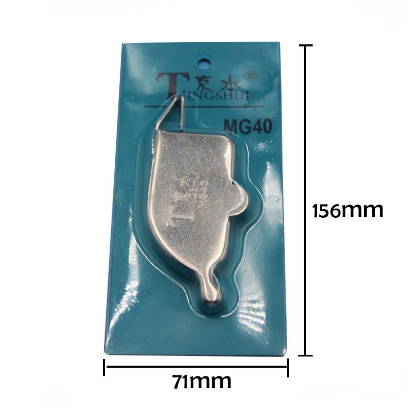 40/50/70mm Flatbed Sewing Machine Magnet Sewing Machine Presser Foot Sewing Machine Guide Plate Sewing Machine Accessories: 71X156X7mm