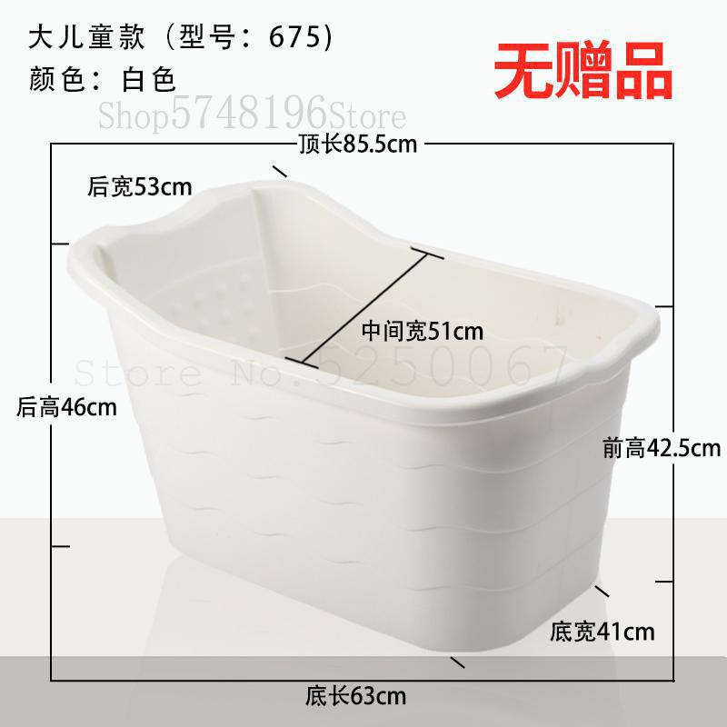 Baby Bad, Baby Bad, Baby Bad, Baby Bad, Baby Bad, Baby Bad, baby Bad, Baby Bad, Baby Bad: Model7