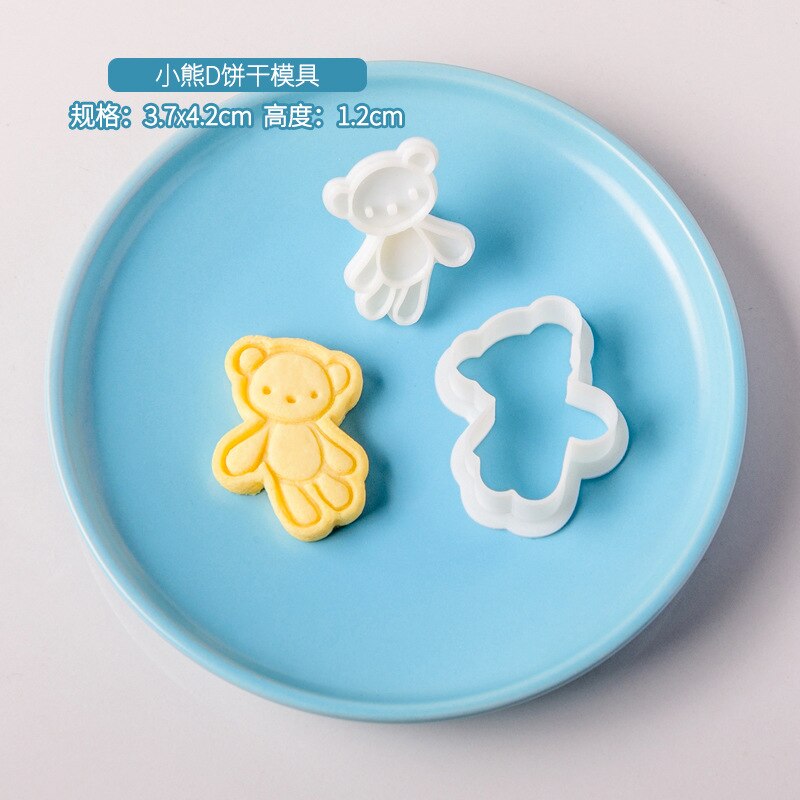 Diy Beer Cookie Cutter Baby Verjaardag Cake Cookie Fondant Stempel Wieg Cake Embosser Stempel Cake Decor Gereedschap Voor Baby Shower: E2338-D