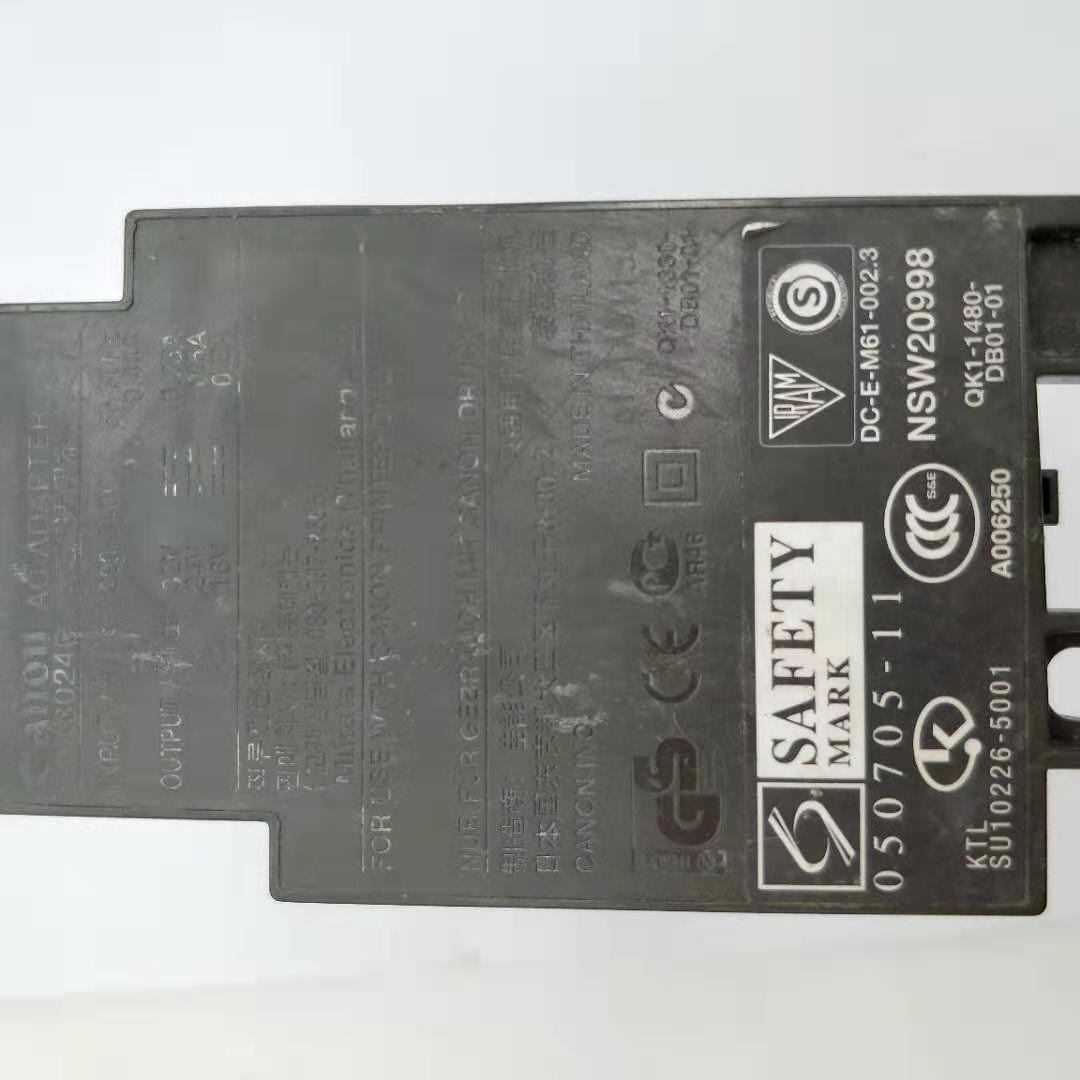 Strømforsyningsadapter  k30246 til canon  ip4200 printerprinterdele