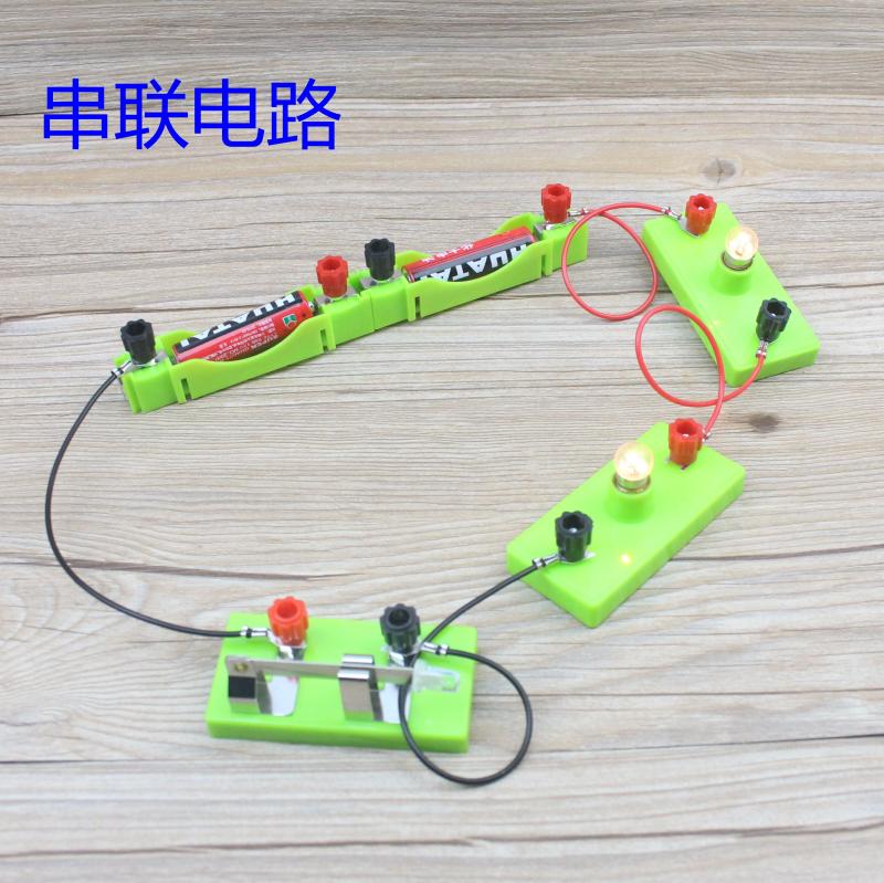 physic lab Serial and parallel circuits equipment with switches blubs cable lampholder battery case no battery