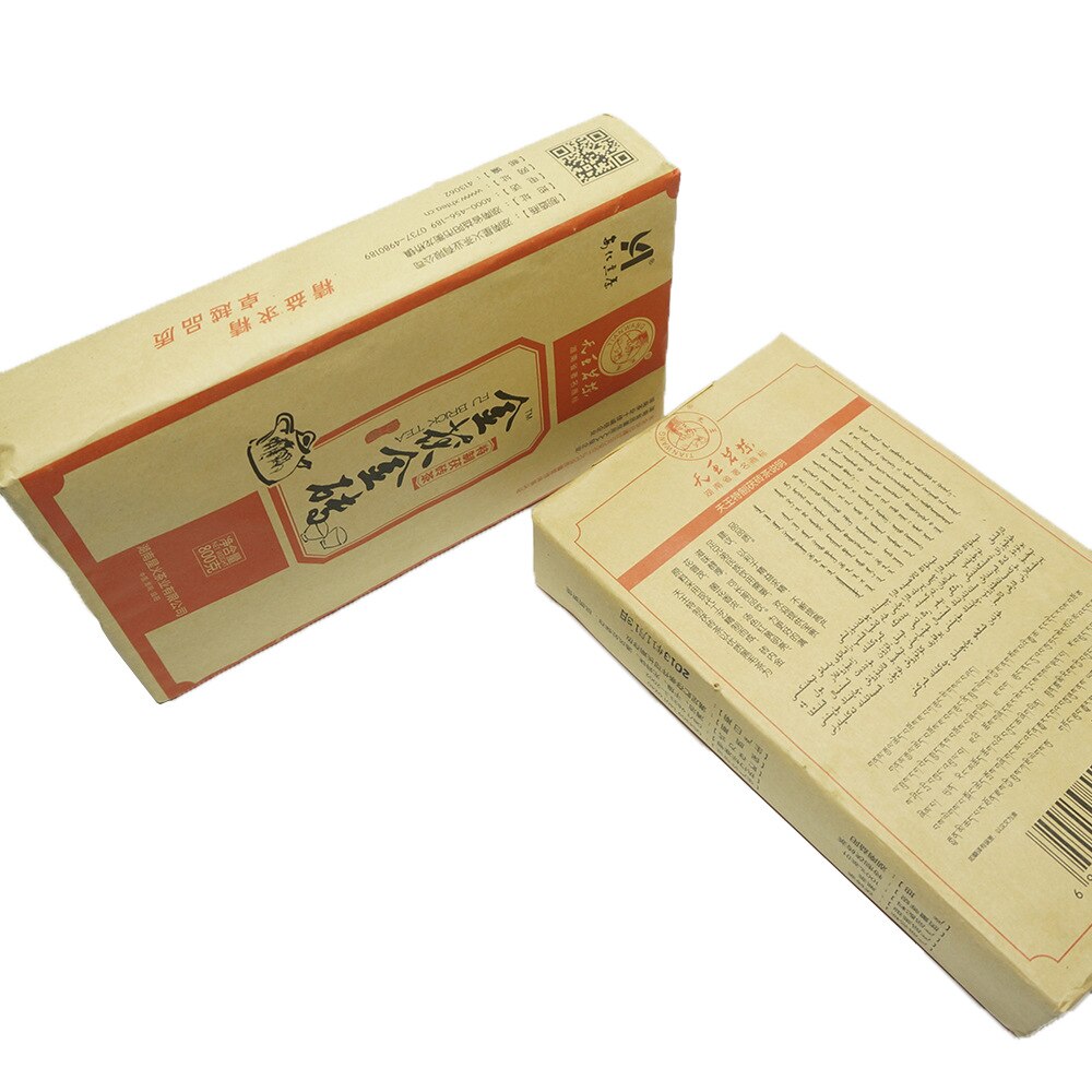 Fuzhuan-ladrillo de Fuzhuan dorado, de flor dorada de té de Fuzhuan de Xiangyi Fuzhuan, ladrillo de Fuzhuan de té negro multicolor