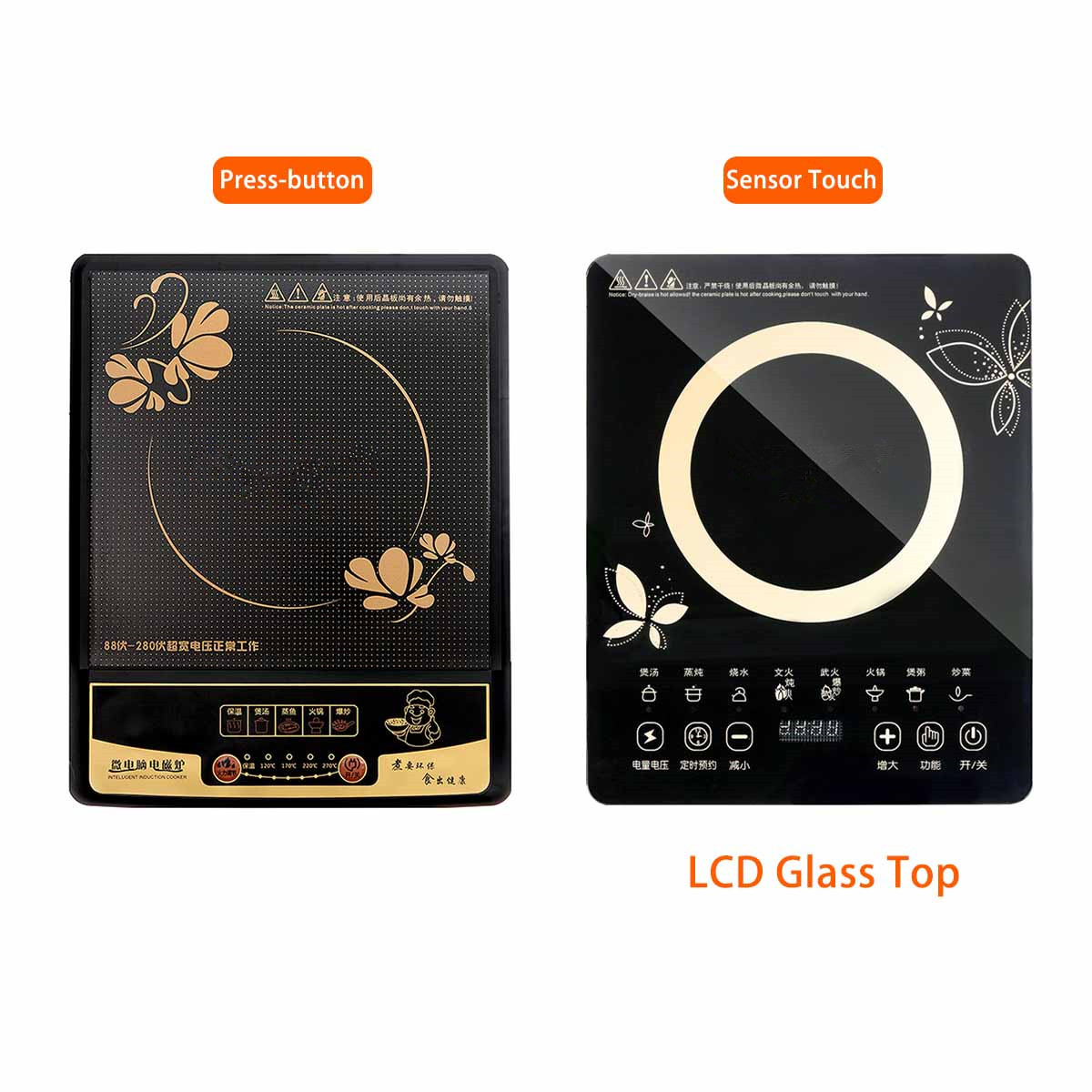 2200W Electric Magnetic Induction Cooker Household Waterproof Small Pot Heating Stove Touchpad Stir-fry Dish Cooking Oven