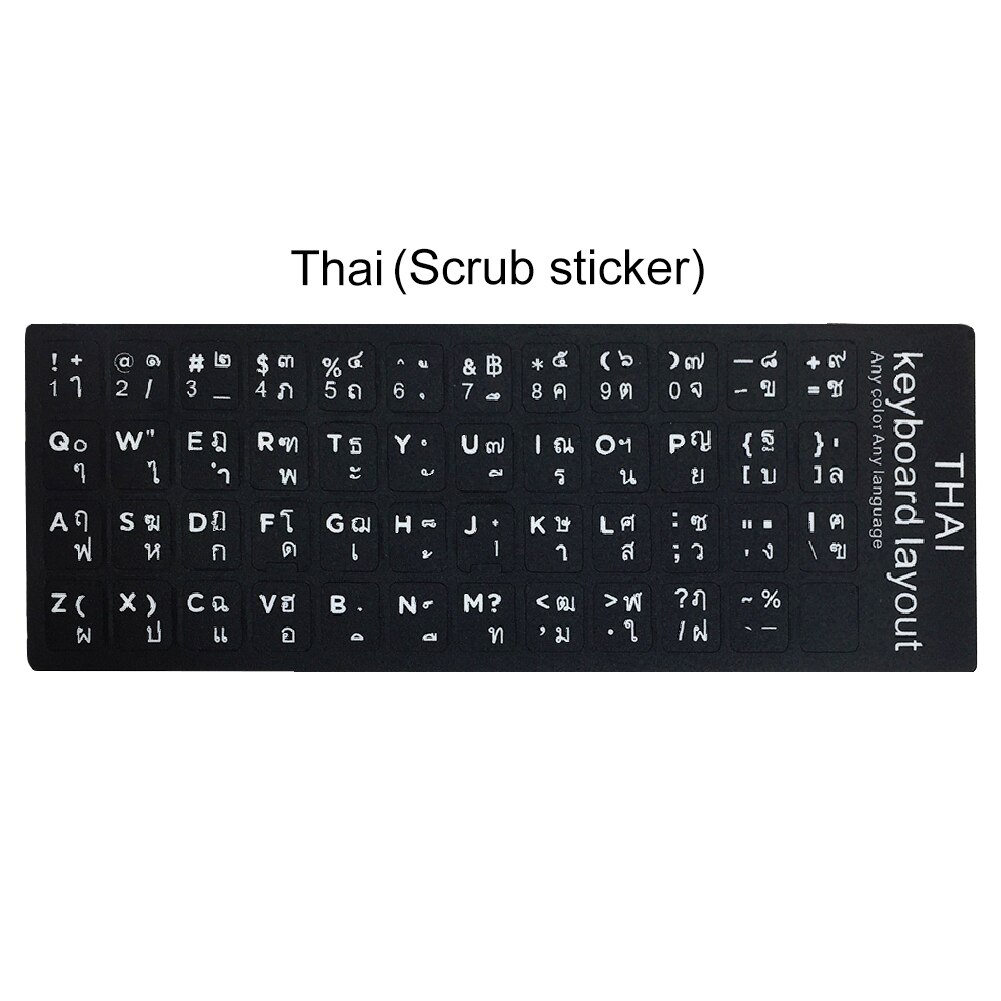 Ruso español inglés francés letras PC ordenador portátil teclado pegatinas Protector de llave extraíble ruso español coreano tailandés