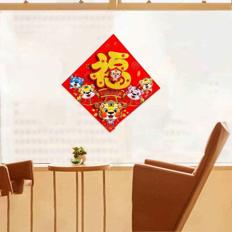Spring Festival Fu Sticker 2022 3D Tiger Chinese Y... – Grandado