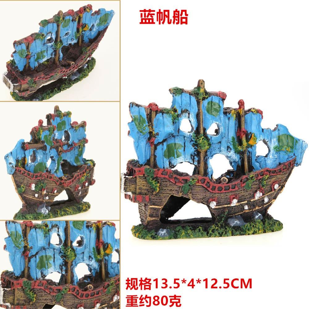 Artificial Plastic Resin Fishing Boat Aquarium Ornament Plastic Decoration Sunken Pirate Ship Theme Aquarium Decoration