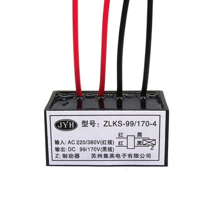 Fast Brake Rectifier ZLKS-99/170-4 Electromagnetic Brake KZL-1/ 2 KZL-99/170-4: Lake Blue