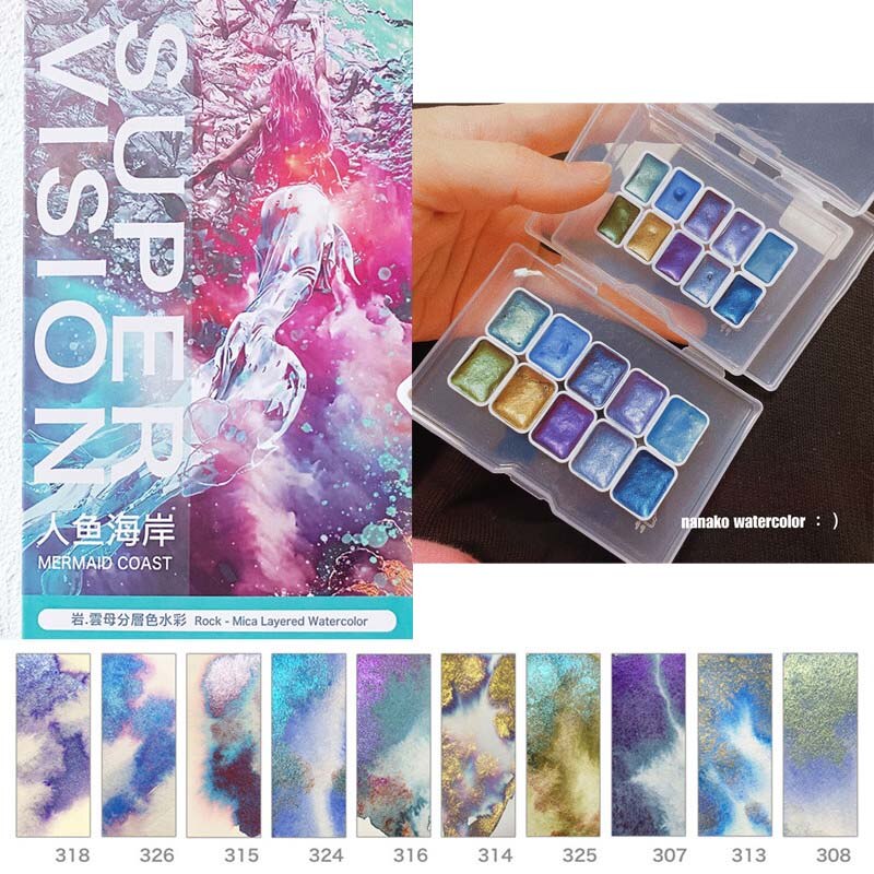 Ensemble de peinture à l&#39;aquarelle caméléon, SUPER VISION, 10 couleurs, 0.5ml/1ml, pour Nail Art, nacré: Mermaid Coast / 1ml