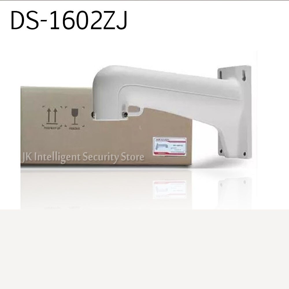 Hikvision CCTV Bracket DS-1602ZJ Wall Mount bracket for speed Dome PTZ Camera Aluminum Alloy