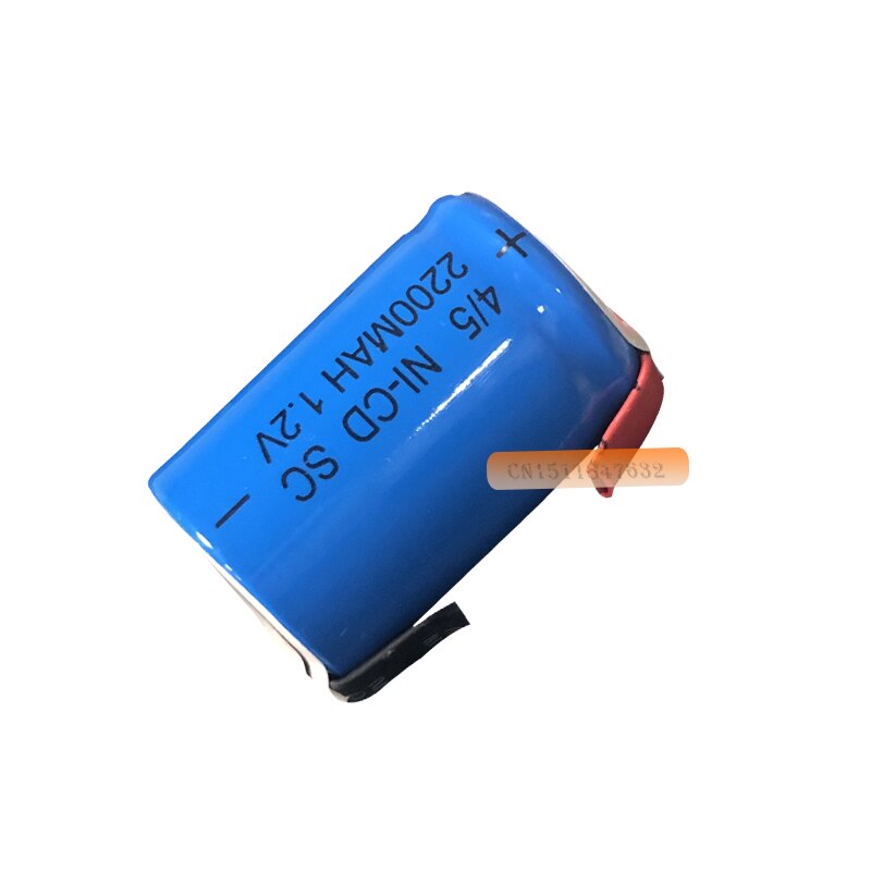 2PCS x Ni-Cd 4/5 SubC Sub C 1.2V 2200mAh Rechargeable Battery with Tab - Blue Color