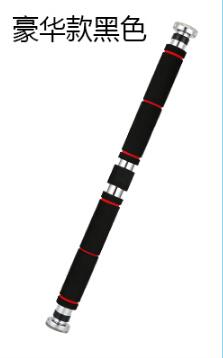 80-130cm længde justerbar fitness bar multifunktion dør horisontal bar med skridsikker skum: Sort