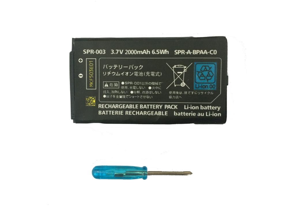 3.7V 2000 mAh/2500 mAh Oplaadbare Li-Ion Batterij pack voor 3DS LL XL