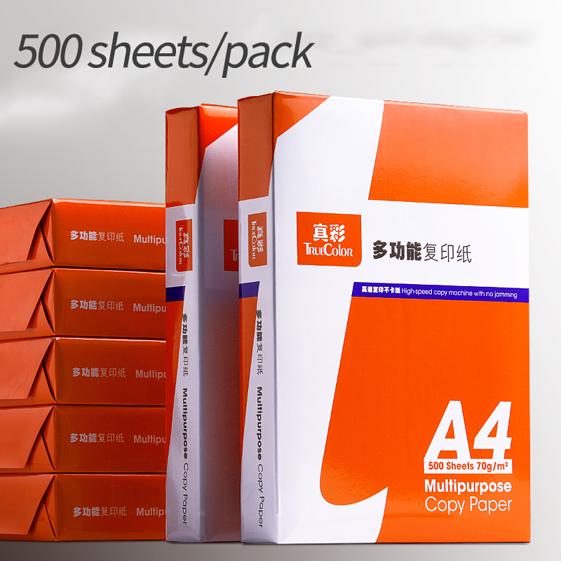 A4 double-sided printing copy paper 80/70g office stationery supplies draft paper of manuscript white for students 500 sheets
