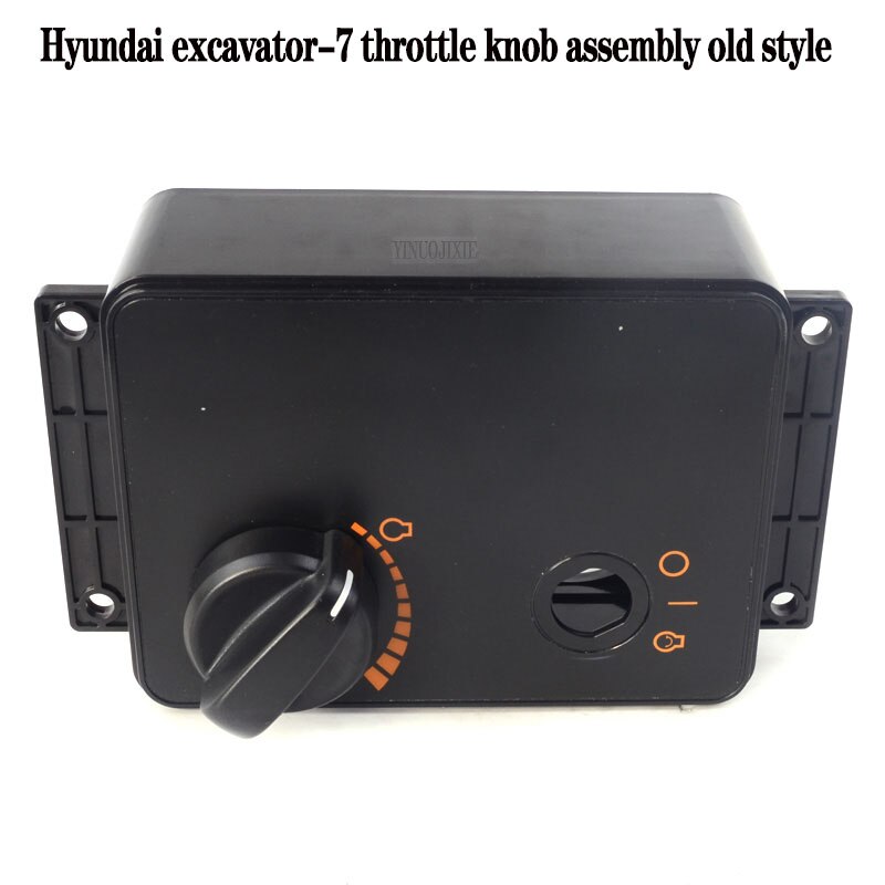 Excavator parts for Hyundai 215/225-7 (old model) throttle knob assembly, switch throttle controller assembly