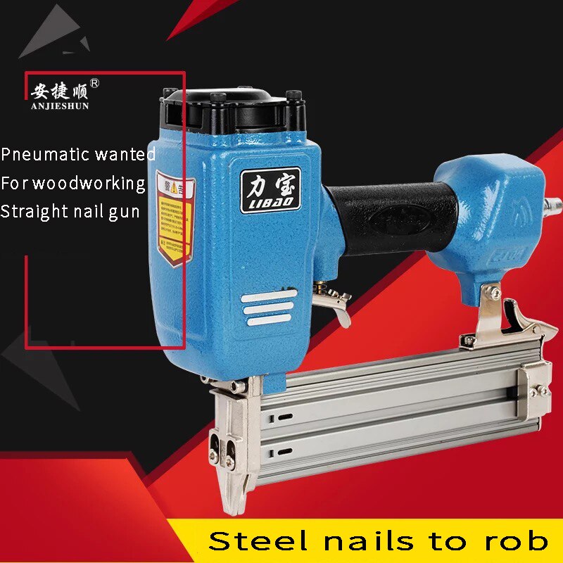 Libao series ST64 steel nail gun gas nail gun pneumatic steel nail gun cement nail gun pneumatic nail gun straight nail gun