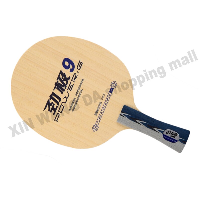 Raquetas de tenis de mesa originales DHS Power G9 (PG9) ataque rápido con bucle raquetas de tenis de mesa raqueta deportes de interior