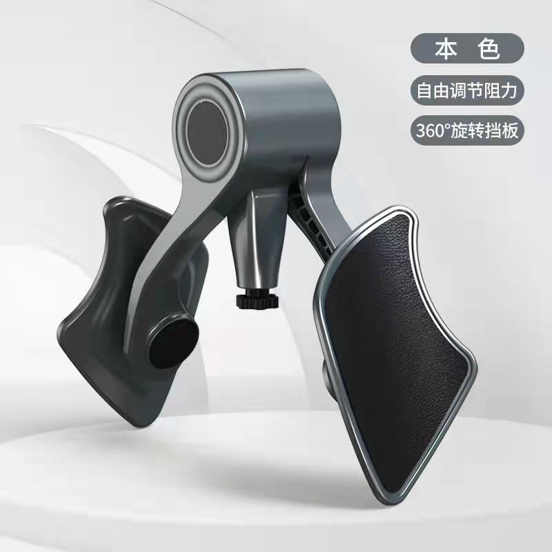 Entraîneur musculaire pelvien Kegel pour hommes, équipement de fitness, exercice à domicile, bassin, fesses, exercice au sol, renforcer: BLEU CIEL