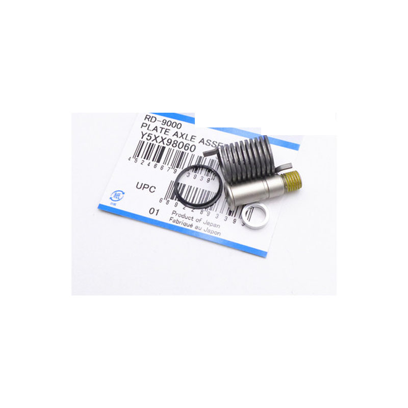 Ultegra/6800/6870/9000 Road Bike deragliatore posteriore p-tensione molla p-seal ring vite di fissaggio: Y5XX98060-9000