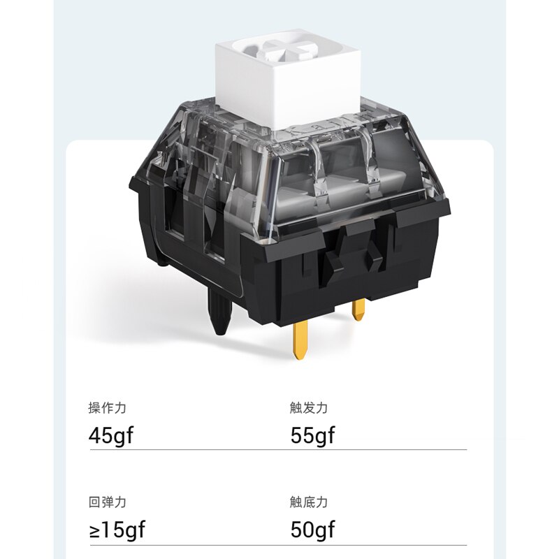 Kaihua kailh mechanical keyboard shaft switch linear section box white black tea black second generation V2: Box white V2 / 110pcs