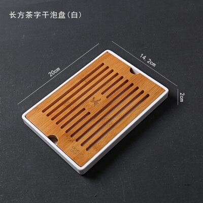 XMT-HOME Kung Fu tea serving tray bamboo wooden tray 1pc: rectangle white