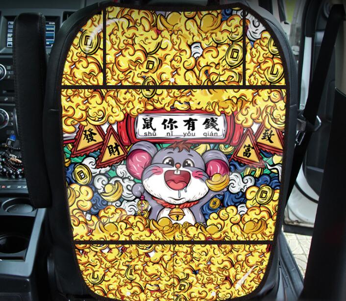 Asiento de coche de dibujos animados para niños, cojín anti-kick, asiento trasero de coche: 6