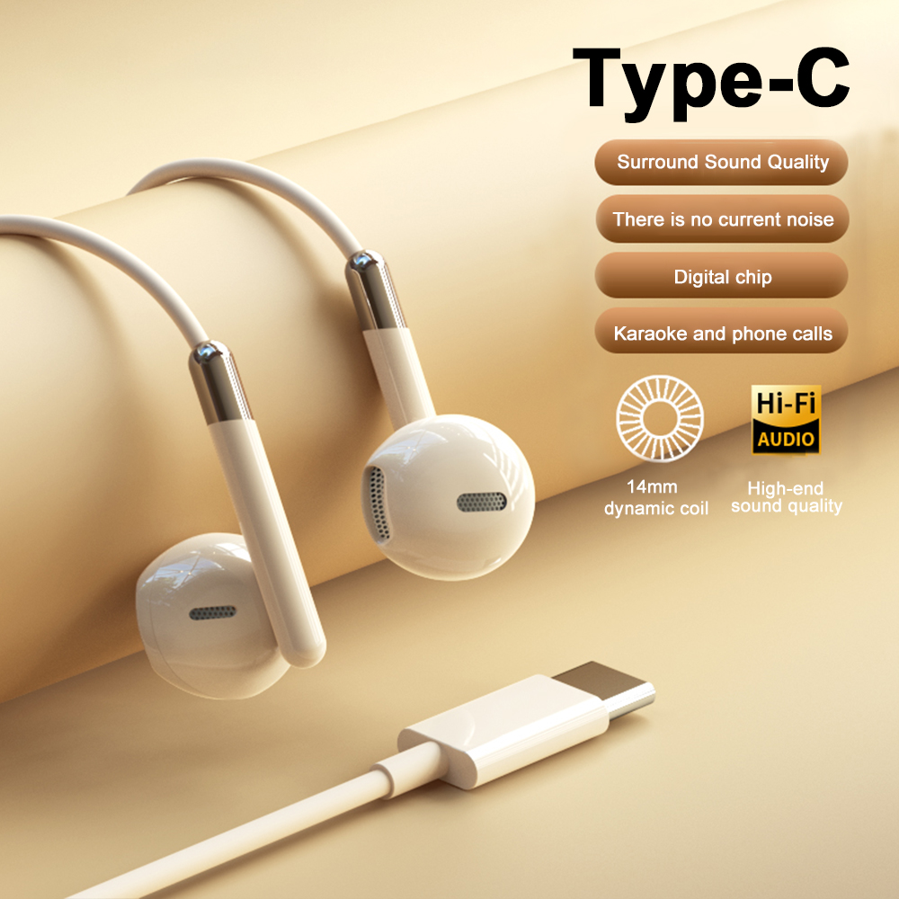 Tipo C Cuffie cablate HiFi Stereo Surround Sound Auricolari da 3,5 mm USB C Cuffie musicali per Samsung Galaxy S24 S23 S22 iPhone 16: Beige