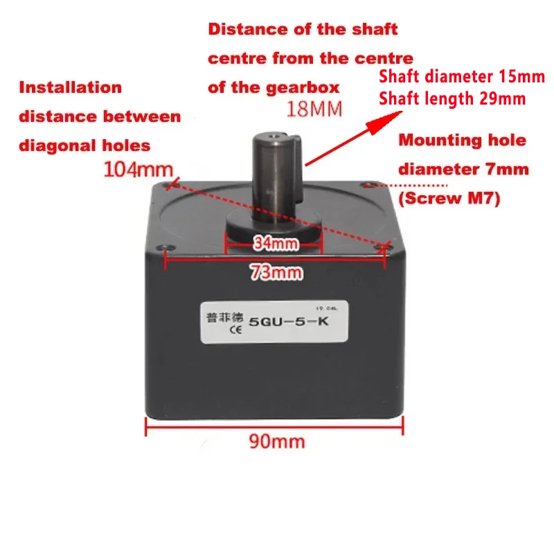 Gearreduktionsboks 5gu , udvekslingsforhold 1:3-1:500, egnet til 220v 40w 60w 90w 120w ac-gearmotor