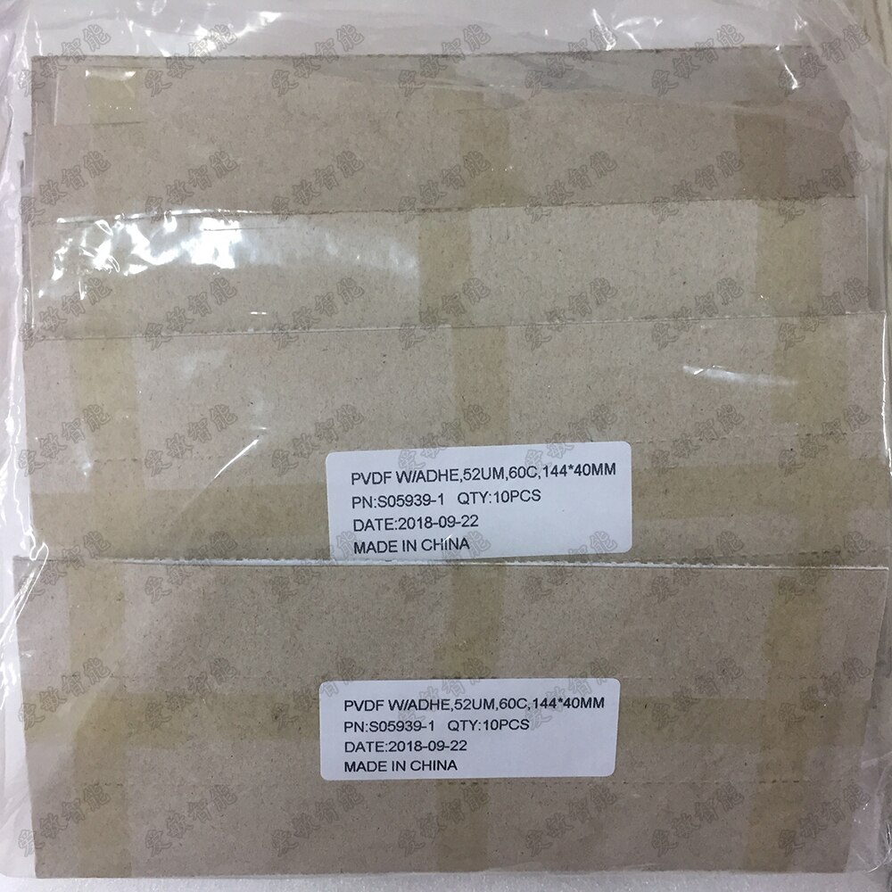 Transparent Polarized Film for Piezoelectric Film PVDF Sensor Guitar Instrument Pickup