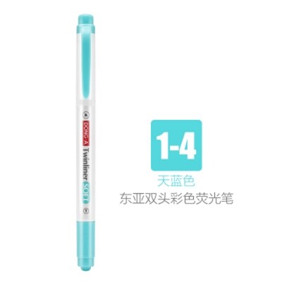 Korea dong-a pearl stick highlighter twinliner blød dobbeltfarvet tusch 12 farver: Himmelblå