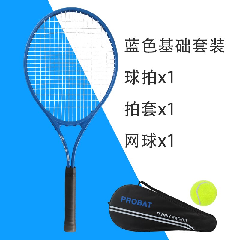 Proffisional Training Tennisracket Volwassen Entertainment Tennisracket Kids Beginners Sport Racchetta Padel Racket BC50QP: Blue set