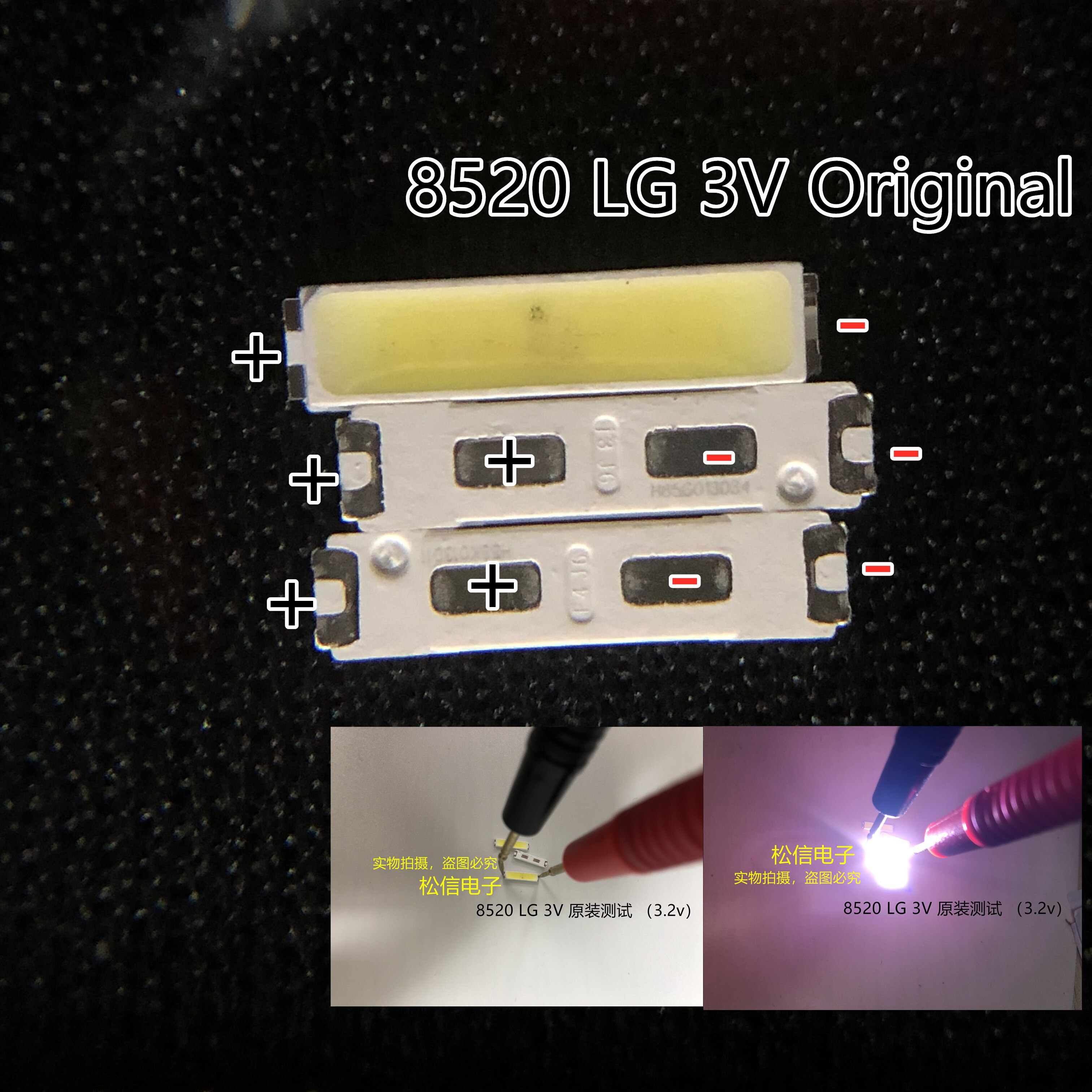 100PCS FOR LG SMD 8520 LED Innotek LED LED Backlight 0.5W 8520 3V Cool white 50-55LM TV Application