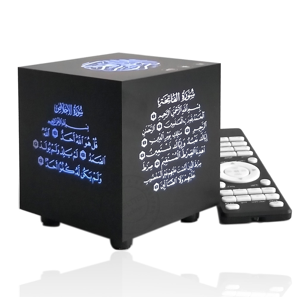 Islamic Muslim Speaker Player in Arabic and Translation language with Reciters Lighting Letters Islam MP3: 8GB