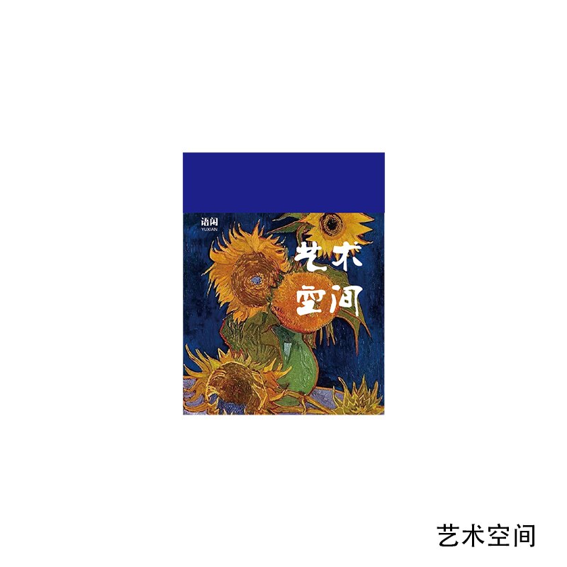 Vintgae Plants Writable mini Craft Card Junk Journal Planner newspaper scenery Clipbook Decoration Paper DIY Scrapbooking Album: F