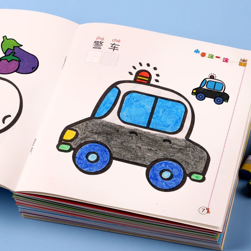 Watercolor Coloring Books Drawing Books Painting Students School Beginners Educational Libros Art Learning Draw Students